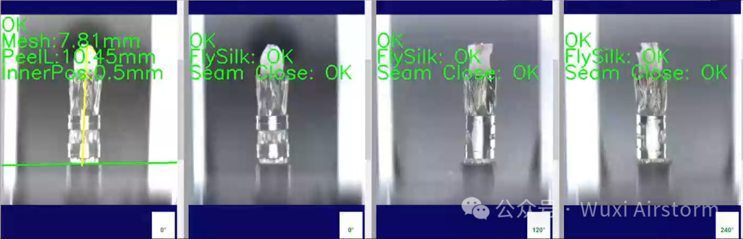 1744697941838362.png 微信圖片_20250415141820.png